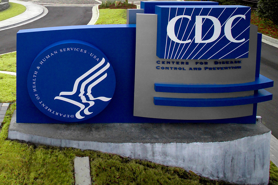 CDC Builing Entrance